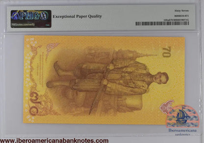 Thailand ND (2016) P-128a PMG Superb Gem UNC 67 EPQ 70 Baht