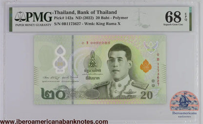 Thailand ND (2022) P-142a PMG Superb Gem UNC 68 EPQ 20 Baht