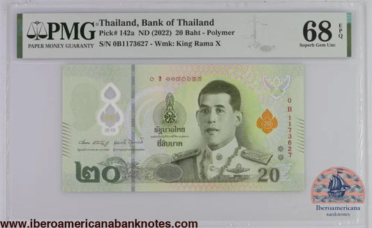 Thailand ND (2022) P-142a PMG Superb Gem UNC 68 EPQ 20 Baht
