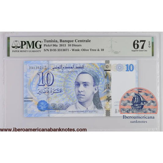 Tunisia 20.3.2013 P-96a PMG Superb Gem UNC 67 EPQ 10 Dinars