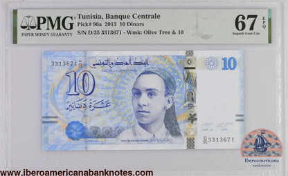 Tunisia 20.3.2013 P-96a PMG Superb Gem UNC 67 EPQ 10 Dinars