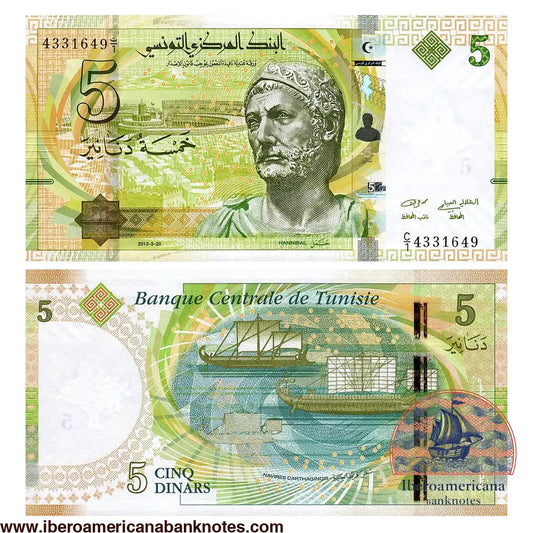 Billete de 5 dinares de Túnez de 2013, Pick 95, sin circular. Anverso con el busto de Aníbal ante el puerto púnico de Cartago; reverso con naves cartaginesas.