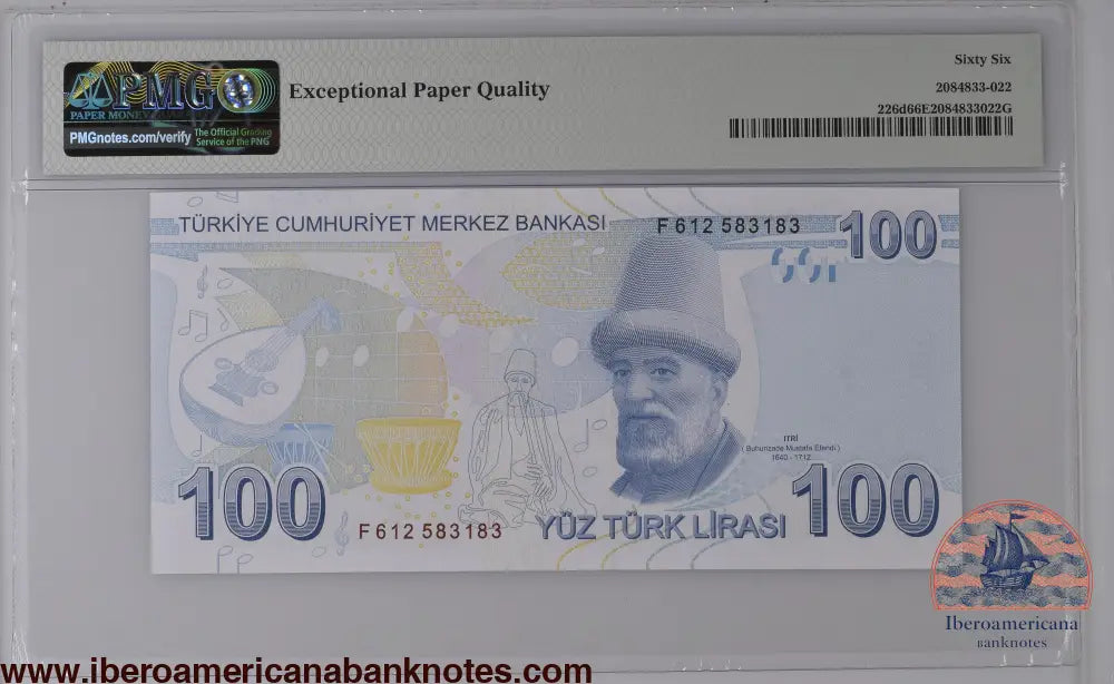 Turkey 2009 P-226d PMG Gem UNC 66 EPQ 100 Lirasi