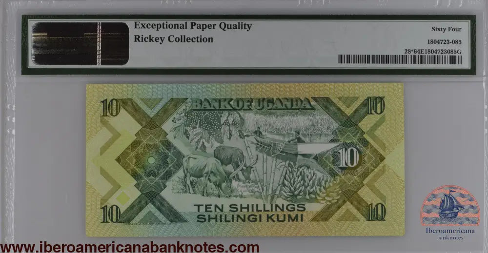 Uganda 10 Shillings 1987 Replacement P-28r PMG64EPQ