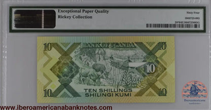 Uganda 10 Shillings 1987 Replacement P-28r PMG64EPQ