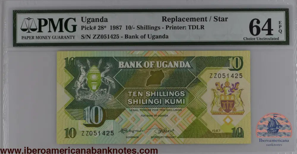 Uganda 10 Shillings 1987 Replacement P-28r PMG64EPQ