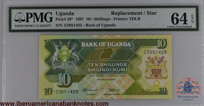 Uganda 10 Shillings 1987 Replacement P-28r PMG64EPQ