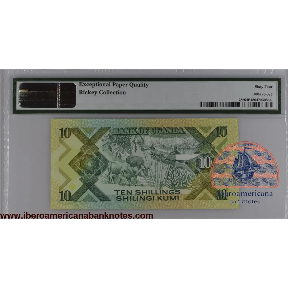 Uganda 10 Shillings 1987 Replacement P-28r PMG64EPQ