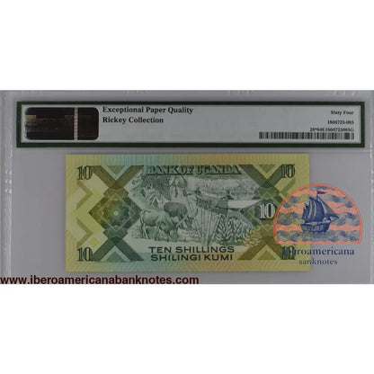 Uganda 10 Shillings 1987 Replacement P-28r PMG64EPQ