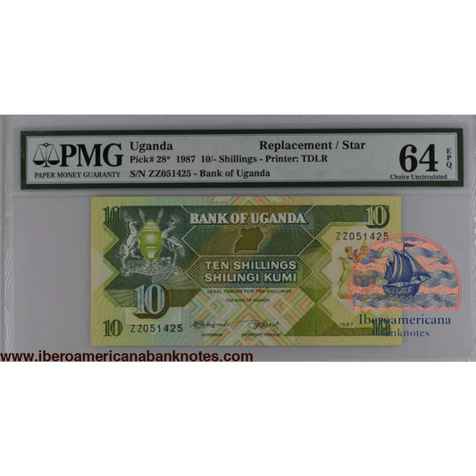 Uganda 10 Shillings 1987 Replacement P-28r PMG64EPQ