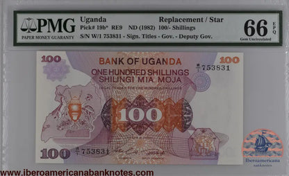 Uganda 100 Shillings ND (1982) Replacement P-19br PMG66EPQ