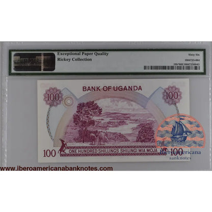 Uganda 100 Shillings ND (1982) Replacement P-19br PMG66EPQ