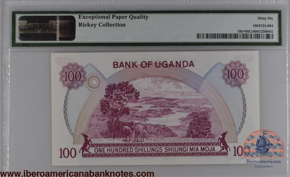 Uganda 100 Shillings ND (1982) Replacement P-19br PMG66EPQ