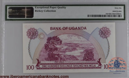 Uganda 100 Shillings ND (1982) Replacement P-19br PMG66EPQ