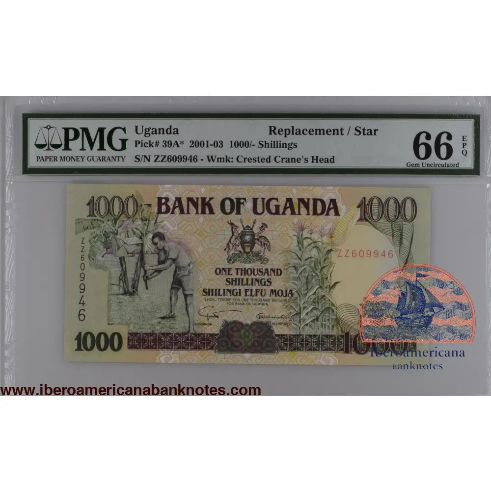 Uganda 1000 Shillings 2003 Replacement P-39A PMG66EPQ