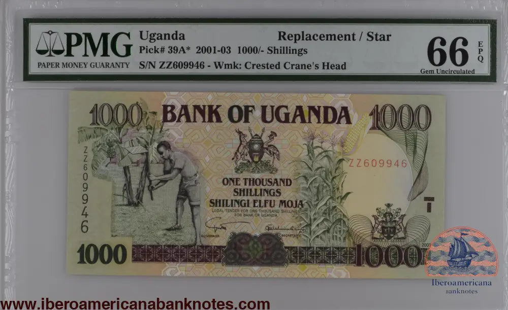 Uganda 1000 Shillings 2003 Replacement P-39A PMG66EPQ