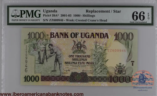 Uganda 1000 Shillings 2003 Replacement P-39A PMG66EPQ