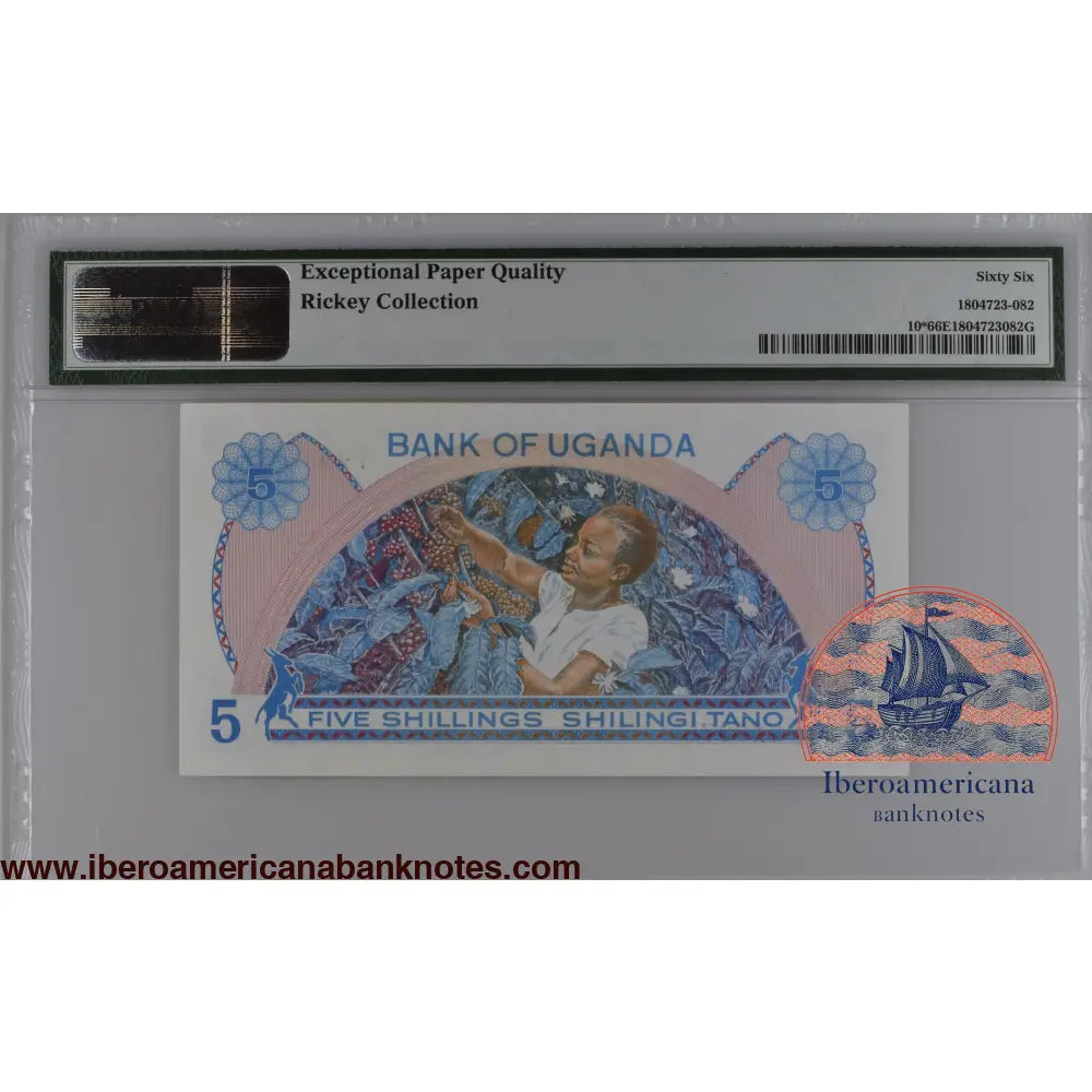 Uganda 5 Shillings ND (1979) Replacement P-10r PMG 66 EPQ