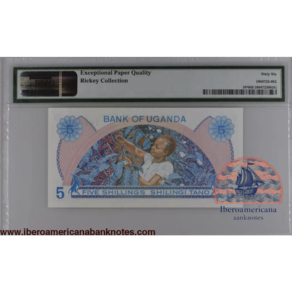 Uganda 5 Shillings ND (1979) Replacement P-10r PMG 66 EPQ