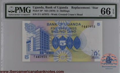 Uganda 5 Shillings ND (1979) Replacement P-10r PMG 66 EPQ