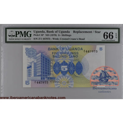 Uganda 5 Shillings ND (1979) Replacement P-10r PMG 66 EPQ