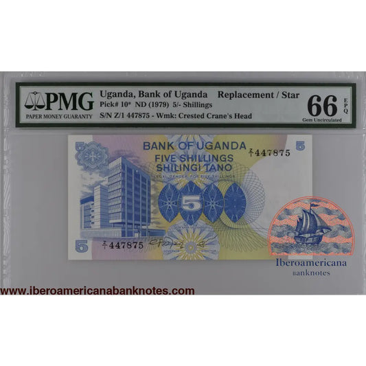 Uganda 5 Shillings ND (1979) Replacement P-10r PMG 66 EPQ