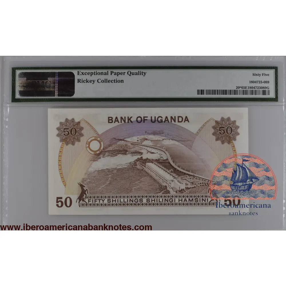 Uganda 50 Shillings ND (1985) Replacement Apollo Milton Obote P-20r PMG65EPQ