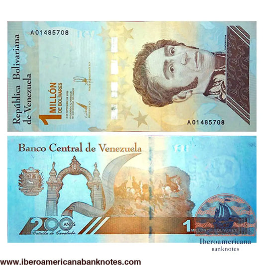 Billete de 1.000.000 de bolívares soberanos de Venezuela de 2020, prefijo A, hilo de seguridad ancho, sin circular. Anverso con el retrato de Simón Bolívar; reverso con el Mausoleo del Libertador en el Panteón Nacional de Caracas.