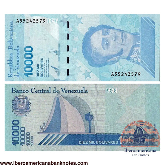 Billete de 10.000 bolívares soberanos de Venezuela de 2019, Pick 109b, variante de hilo de seguridad estrecho, sin circular. Anverso con el retrato de Simón Bolívar; reverso con el Mausoleo del Libertador en el Panteón Nacional de Caracas.