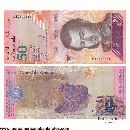 Billete de 50 bolívares soberanos de Venezuela de 2018, Pick 105, sin circular. Anverso con el retrato de Antonio José de Sucre; reverso con un cunaguaro entre la vegetación de la península de Paria.