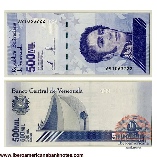 Billete de 500.000 bolívares soberanos de Venezuela de 2020, Pick 113, sin circular. Anverso con el retrato de Simón Bolívar; reverso con el Mausoleo del Libertador en el Panteón Nacional de Caracas.