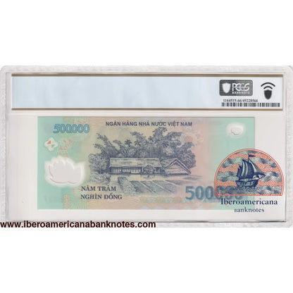 Vietnam 500,000 Dong 2020 - Pick 124p PCGS 66 PPQ