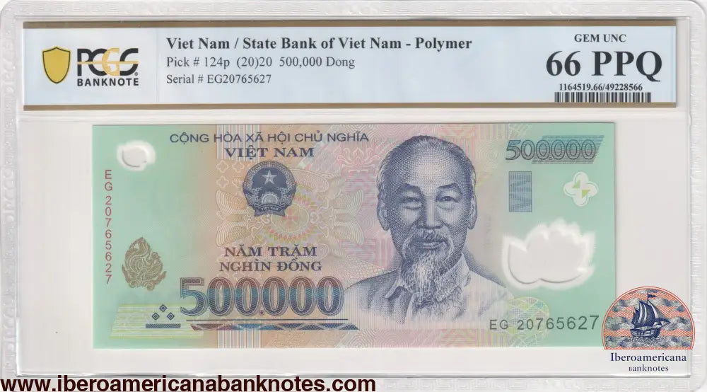 Vietnam 500,000 Dong 2020 - Pick 124p PCGS 66 PPQ