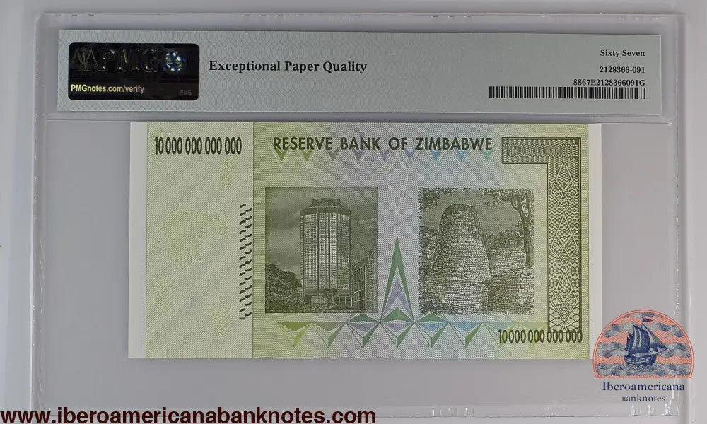 Zimbabwe 10,000,000,000,000 (Trillion) Dollars 2008 P-88 PMG 67 EPQ