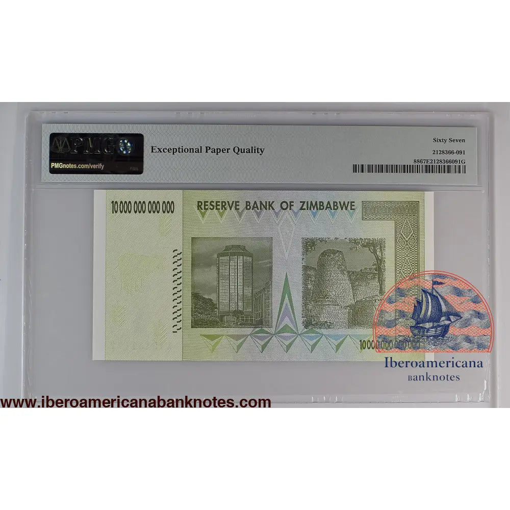 Zimbabwe 10,000,000,000,000 (Trillion) Dollars 2008 P-88 PMG 67 EPQ