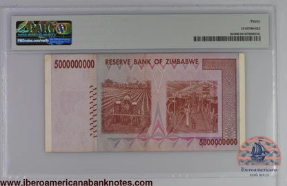 Zimbabwe 5 Billion Dollars 2008 P-84 Error PMG 30